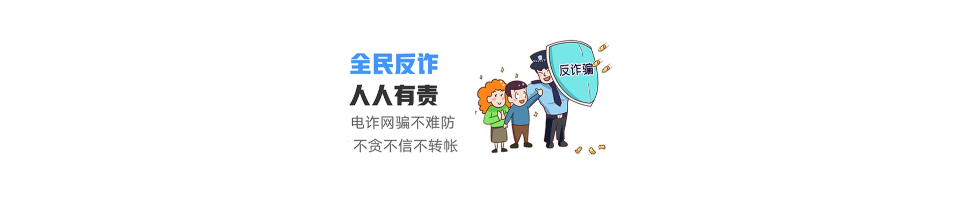 中原联通宽带